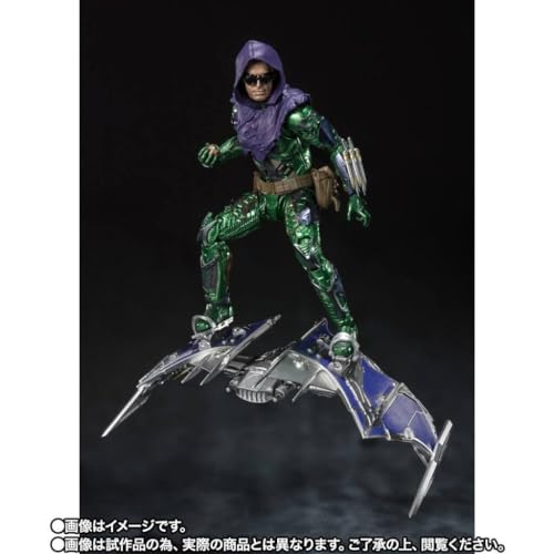 Image of TAMASHII NATIONS - Spider-Man: No Way Home - Green Goblin (Spider-Man: No Way Home), Bandai Spirits S.H.Figuarts Action Figure