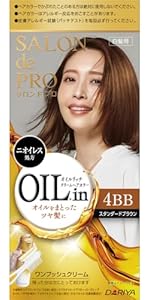 Amazon | サロンドプロ 白髪染め オイルリッチクリームヘアカラー 4CA