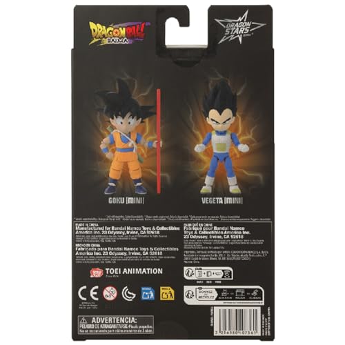 Dragon Stars Figurine DAIMA Kid Vegeta - vue 9