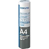 fax test online  Enregistrement thermique Kokuyo de t?l?copie papier A4 FAX-T216B-30 (japan import)