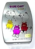 レトロ スーキャット お弁当箱 キャンディーズ アニメ
