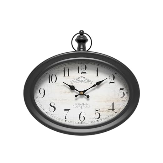 Retro Oval Wall Clock. Black Vintage Antique Style. Battery Operated Silent Wall Clocks for Farmhouse,Kitchen,Bedroom,Bathroom (10.5" H x 11.3" W)