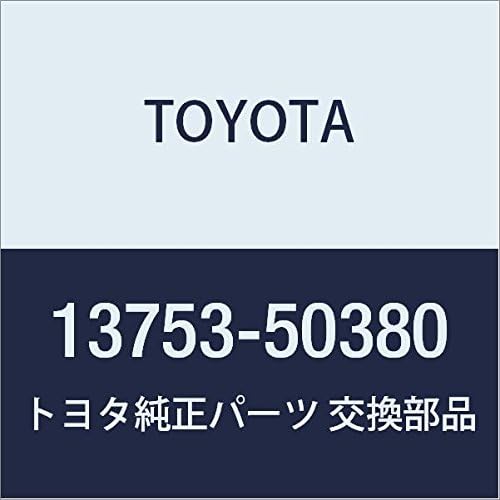 Genuine Toyota Parts - Shim, Valve Adjustin (13753-50380)