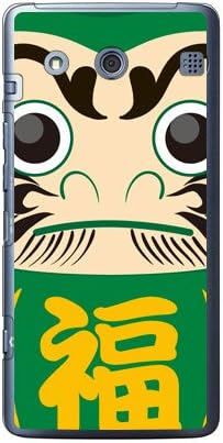 MVA10J-PCCL-152-M492 Dharma Green (Clear) / for VAIO Phone VA-10J/MVNO Smartphone (SIM Free Device)