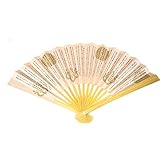 西田(Nishida) 扇子 ピンク 5寸 茶道用 利休百首 化粧箱入