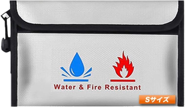 耐火バッグ 1200℃耐熱 三層構造 防火袋 モバイルバッテリー 耐火ケース シリコーンコーティング 防水ファスナー設計 防水可能 耐火袋 書類/通帳/現金収納 防火バッグ 家庭/オフィス防災用(シルバー, Sサイズ)