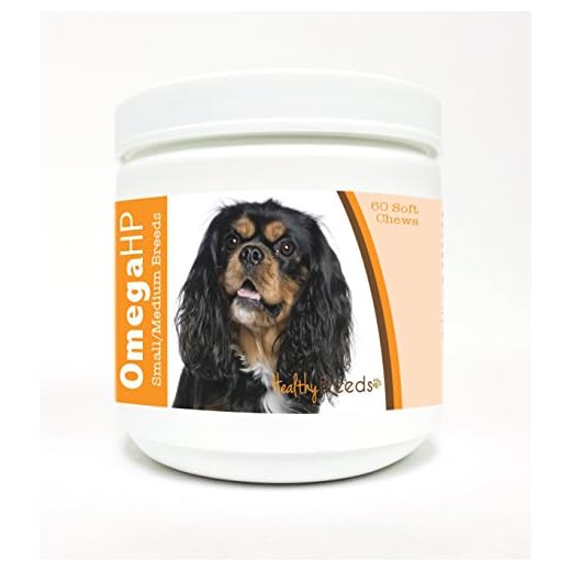 Healthy Breeds Cavalier King Charles Spaniel Omega HP Fatty Acid Skin and Coat Support Soft Chews 60 Count