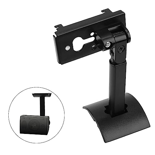 Soporte Bose UB-20 II pared con estructura metálica resistente 2 uds 7