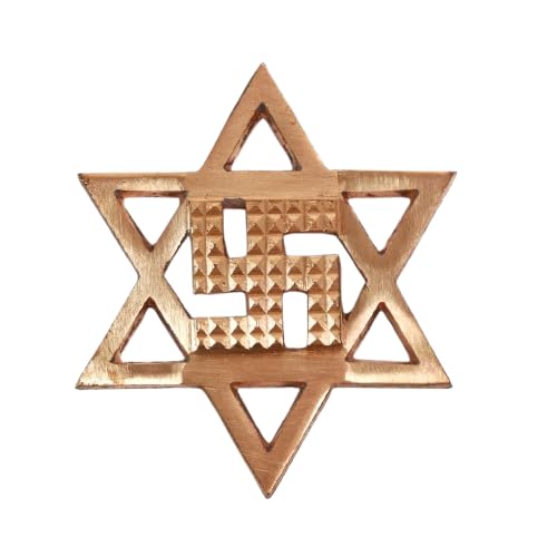 Étoile en cuivre Swastik 11,4 cm : amulette de protection maison et Vastu
