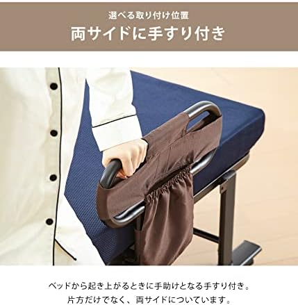 ウレタン使用 セミダブル 厚さ10cm 電動リクライニング 【エス】 折りたたみベッド (ネイビー)