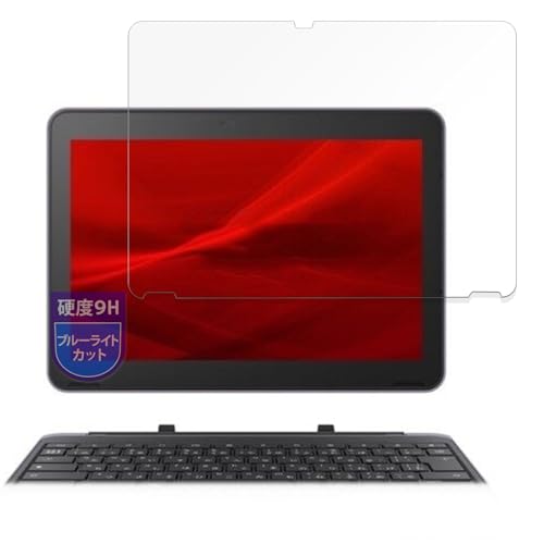 MotoMoto tB Dynabook Chromebook C70 N[ubN _CiubN p یtB 9H(KX ̍dx) u[CgJbg Ŕ {