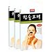 Charcoal Nose Pore Cleansing 30 Strips Blackhead Remover by Luke