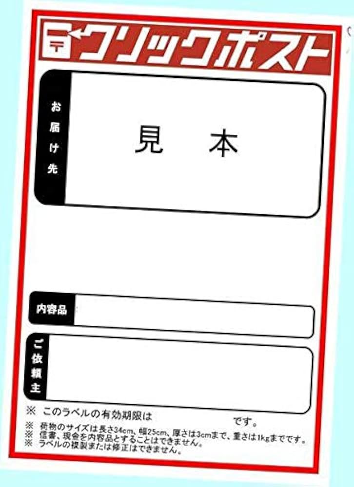 Amazon.co.jp: ＃マブチ FT-16Dモーター スロットカー用 DC12V