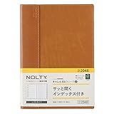 日本能率協会マネジメントセンター 手帳[2048]の19円お得な購入法を徹底調査