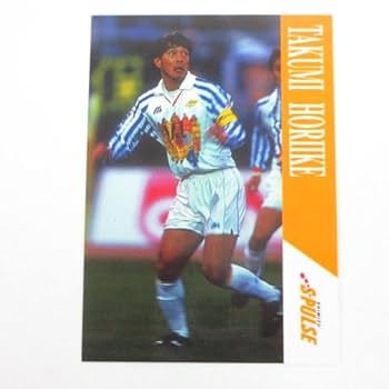 Jリーグカード Amazon | Jカード1996□レギュラーカード□124/堀池巧/清水 ≪J