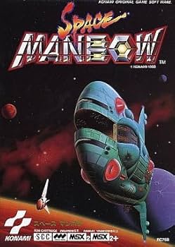 専用　MSX2 大戦略　スペースマンボウ Amazon.co.jp: スペース マンボウ Space Manbow MSX : ゲーム