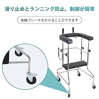 Amazon.co.jp: 介護 歩行器 折り畳み式歩行器 リハビリ 高さ調整