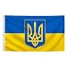 SSODREL Ukraine Polyester Flag, 3x5 Feet - Ukraine Coat of Arms, Outdoor Decor Flag, Double Stitched, Patriotic Decoration, Equipped with Two Brass Buckle Holes