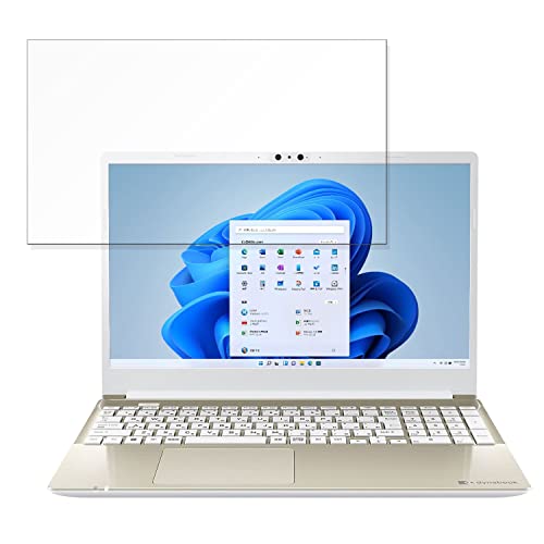 FILMEXT フィルム dynabook C7 向けの 保護フィルム ブルーライトカット 反射低減 BAPB00189