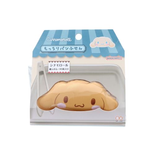 サンスター文具(Sun-Star Stationery) サンリオキャラクター 付箋 ソフトカバー付 シナモロール S2848821