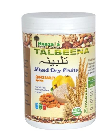 See full amazon price history chart for Talbina 1 Kg Mix Dry fruits (Premium Dry Fruits Talbina with Ajwa Dates & Fig |Natural Immunity Booster|Premium & Nutritious Ingredients|Rich Source of Nutrients-(1000gram) Talbina 1 Kg Mix Dry fruits (Premium Dry Fruits Talbina with Ajwa Dates & Fig |Natural Immunity Booster|Premium & Nutritious Ingredients|Rich Source of Nutrients-(1000gram) (B0CNY728QS) Amazon Price History, Amazon Price Tracker
