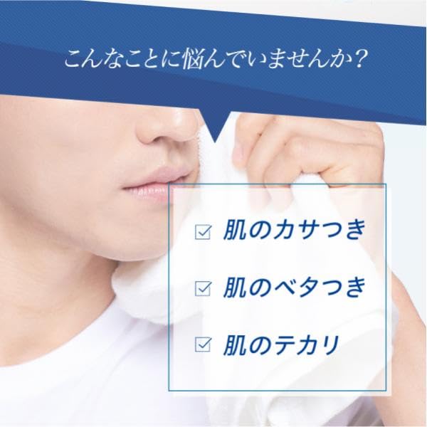 Amazon | 母の滴 フローレスシルバーエッセンスモイスト（100ml