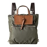 [IMAI BAG since 1977] イマイバッグ QUAY 3way 撥水加工 ナイロン リュック マザーズバッグ 軽量 大人 シンプル シンプル レディース 敬老の日 99385 カーキ