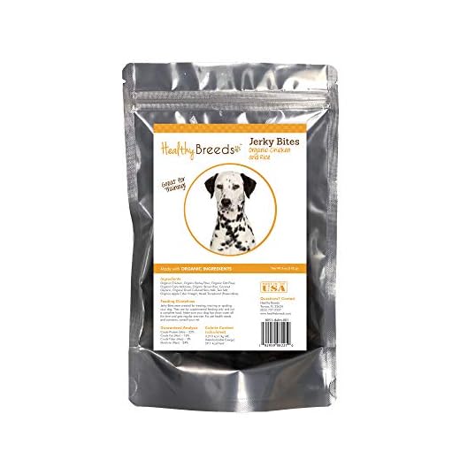 Healthy Breeds Dalmatian Jerky Bites Chicken & Rice Recipe Dog Treats 5 oz