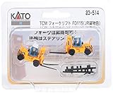 Kato