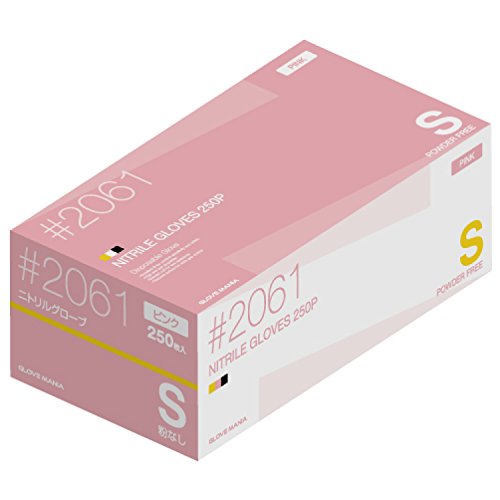川西工業 GLOVE MANIA ニトリル使い切り手袋 粉無 ピンク