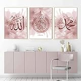 Pink Islam Wall Art Muslim Pictures Islamic Arabic Poster Muslim Calligraphy Wall Art Canvas Pink Abstract Poster Islamic Canvas Painting Pink Floral Art Print for Living Room Bedroom 16x24inch