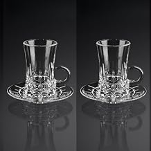 Crystal Glass Tea Cups and Saucers, Reusable Clear Coffee Mugs with Handle, Small Turkish Crystal Tea Glasses for Home, Office, Bar, Wedding, Party Lattice Style, 2pcs