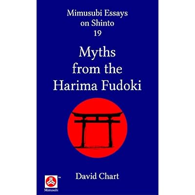 Myths from the Harima Fudoki