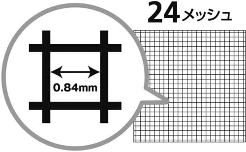 ダイオネットＰ ２４２４ １４５ｃｍＸ３０ｍ グレイ 【輸送】