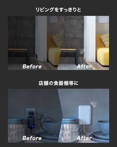 undefined fitta カバー付き電源タップ (2個セット) 3個口 0.9m コンセントカバー ほこりシャッター コンセント タップ コンセントガード おしゃれ の商品画像 5