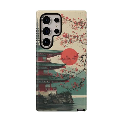 Coque S24 Ultra rigide mate anti-choc et anti-traces style japonais
