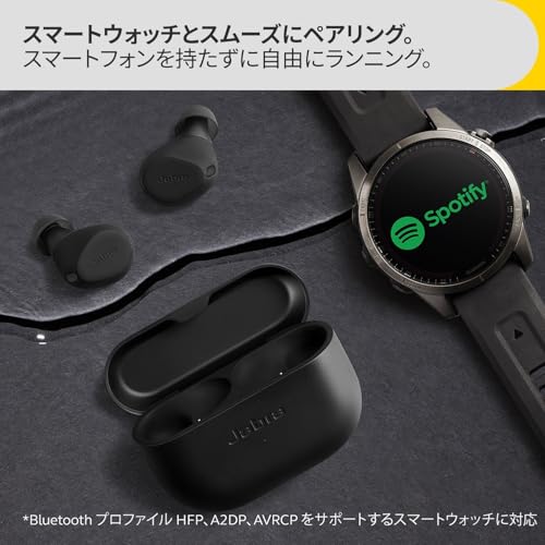 Jabra Elite 8 Active 商品画像8