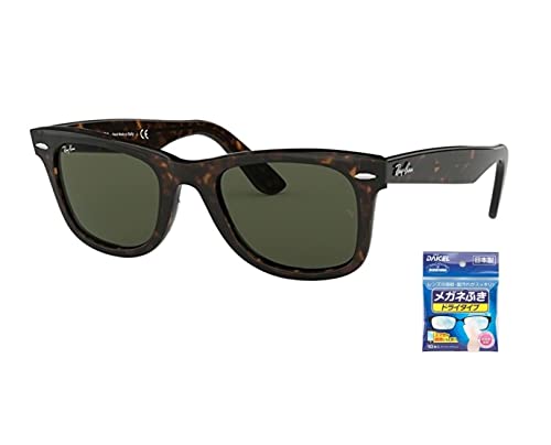 Co Co TOX WAYFARER EFCt@[[ RB2140F 902 52TCY t[J[ noi YJ[ O[NVbNG-15 uKivuۏؕtv [~jhCo[] { [hC^CvKl@t]