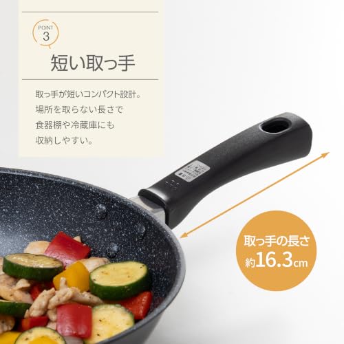 貝印 軽い 軽量 高熱効率 フライパン 28cm KHS DW5630