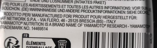 Yamamotò Kamikaze 400 gr - kyowa quality - preworkout pre allenamento concentrato con tecnologia CNOP -1™