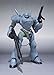 TAMASHII NATIONS Bandai Robot Spirits Brocken Mobile Police Patlabor Action Figure