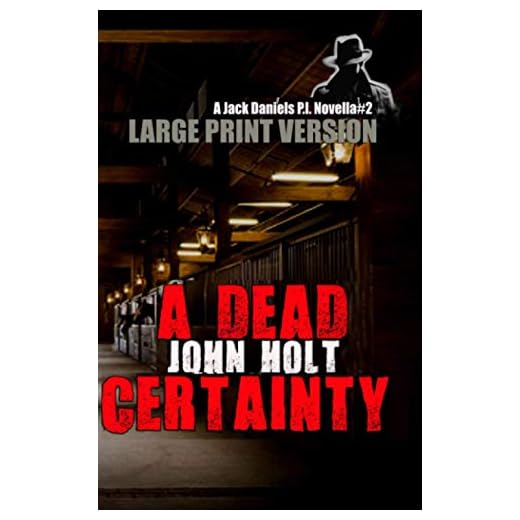 A Dead Certainty: 2 (Jack Daniels Large Print)