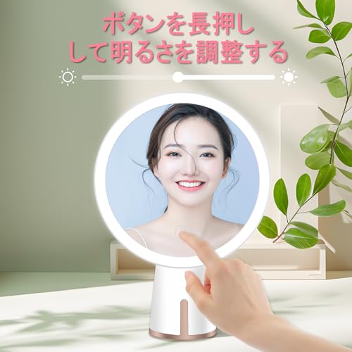 Browgrow 鏡 化粧鏡 ライト付き 女優ミラー 卓上鏡 卓上鏡 LEDライト スタンドミラー USB充電 三つ色モード 明るさ調節可能 持ち運びに便利 角度調整可能（ホワイト） [3]