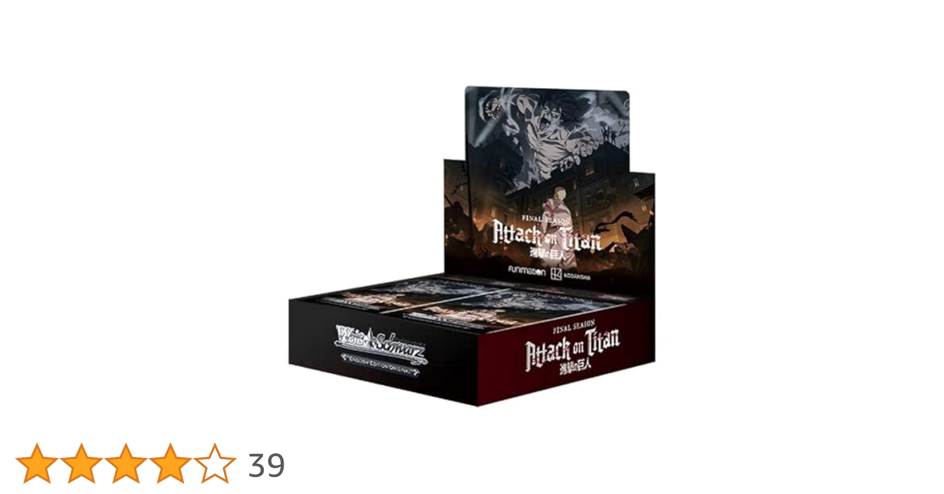 Amazon.co.jp: Weiss Schwarz: Attack On Titan: Final Season
