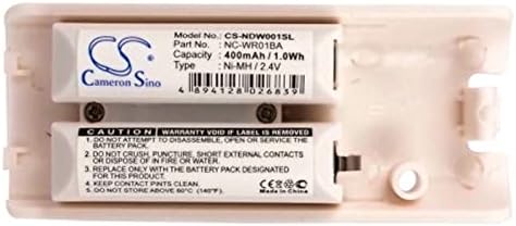 Replacement for Battery NC-WR01BA Wii