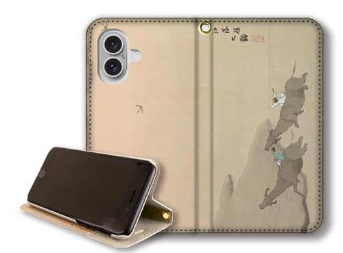 y蒠^X^h@\ziPhone17݊ X}zP[X yE̖z R {恙 ߑ{ A[g G |p { a a ` ({FnÔi}G)xgȂ