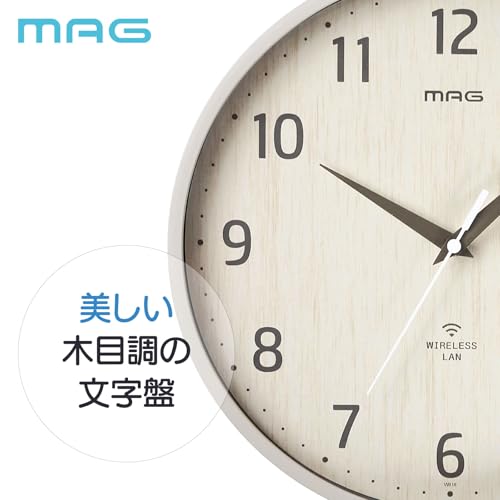 Amazon.co.jp: MAG: インテリア掛け時計