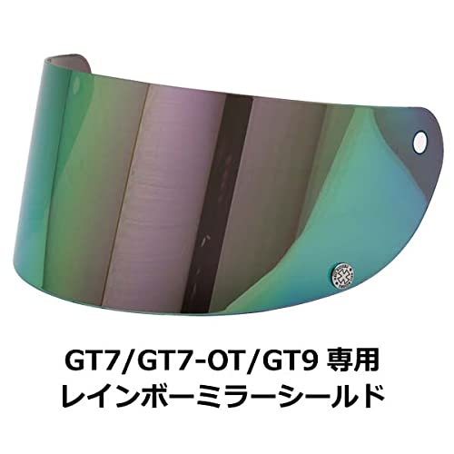 Amazon | ネオライダース (NEORIDERS) GT7/GT9/GT7-OT対応シールド