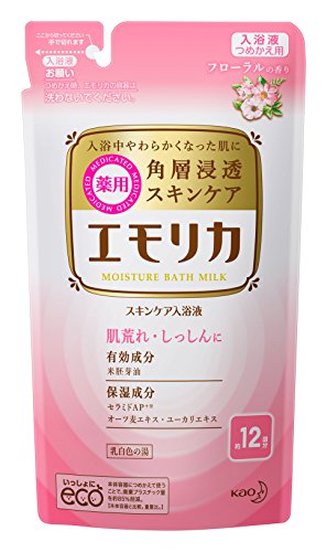 エモリカ 薬用スキンケア入浴液 フローラルの香り つめかえ用 360ml 液体 入浴剤 (赤ちゃんにも使えます) 1