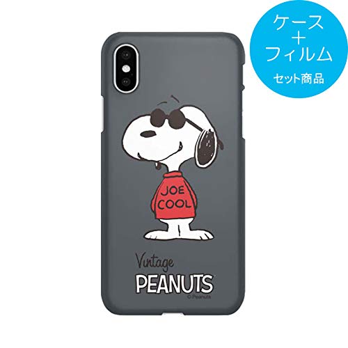 Amazon Galaxy S10 Sc 03l Scv41 スヌーピー スマホケース 液晶保護フィルム付 ダークグレー Galaxys10 ギャラクシー S10 ギャラクシーs10 スマホ スマートフォン カバー ケース スヌーピー スヌーピースマホケース Snoopy スヌーピースマホカバー チャーリー